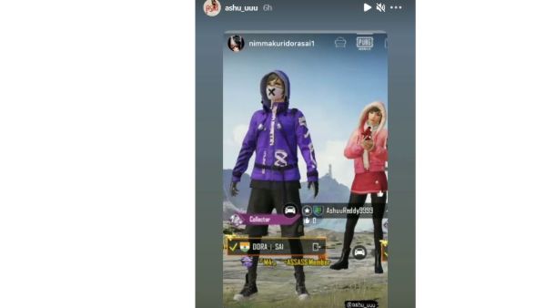 బయటికొచ్చిన స్క్రిన్ షాట్స్.. ఫొటో వల్లే