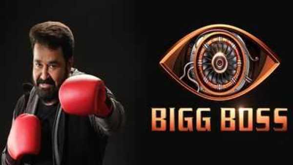 ఫిబ్రవరి 14వ తేదీన