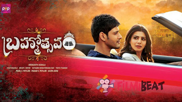 మొదట ఆ హీరోతో అనుకుంటే..