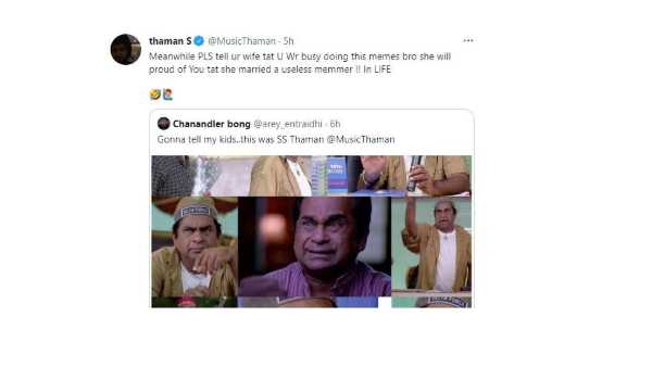 ఇది చేసే ముందు..