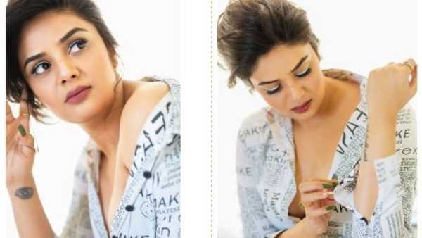 అందులో శ్రీముఖితో కలిసి హల్‌చల్