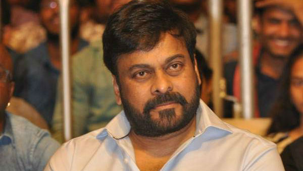 మీడియా అధినేతతో చిరంజీవి ఫోన్ లీక్