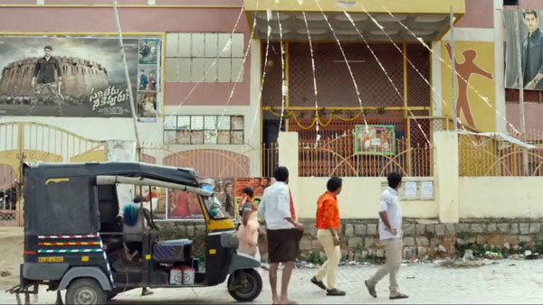 సినిమా బండి ఎలా సాగిందంటే