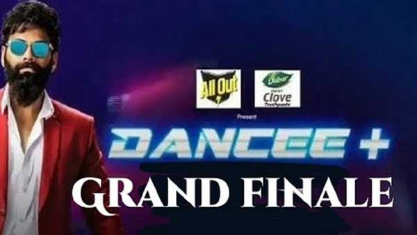 ఆరు టీమ్‌ల వివరాలు