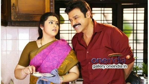 దృశ్యం 2