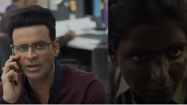 రాజీ ఎంట్రీతో..