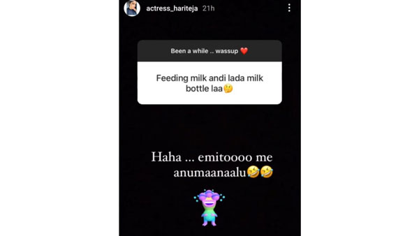 డెలివరీ ఎలా అయింది? పాలు ఎలా