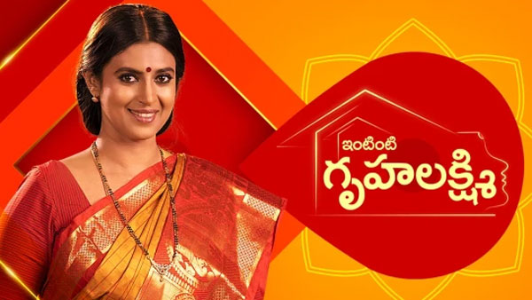 మాధవి - మోహన్ విడాకుల ప్లాన్ లీక్