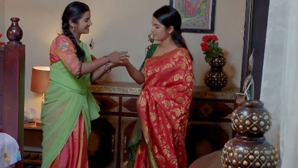 ఇష్టమైన కానుక