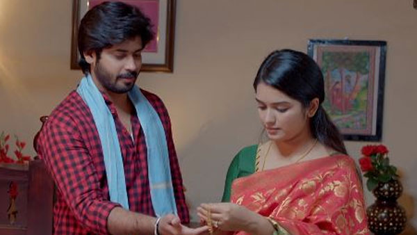 ఇద్దరు సిగ్గుపడుతూ