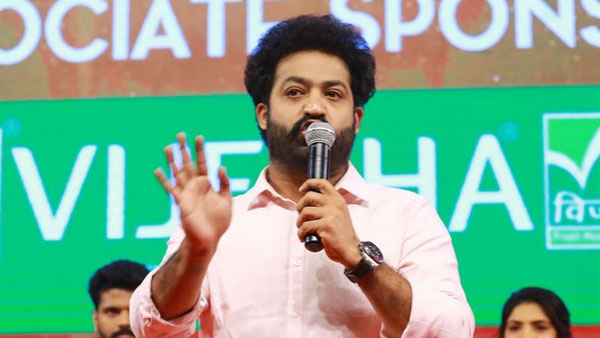 ఎన్టీఆర్ బర్త్ డే