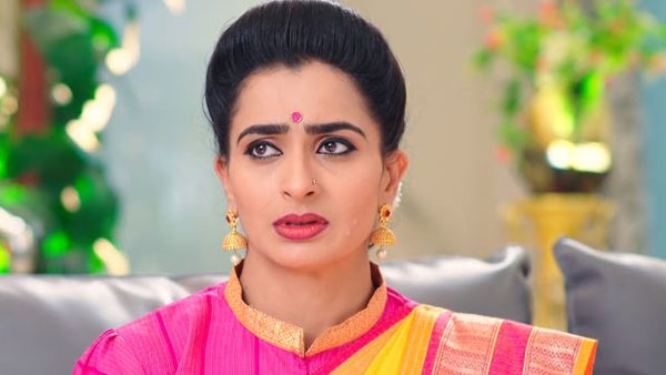 ఈ ఇంట్లో దిక్కుమాలిన కోడలిగా