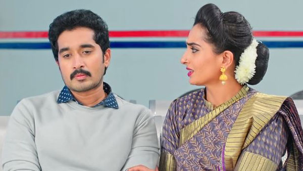 కార్తీక్ అలిసిపోయావా? అంటూ సౌందర్య