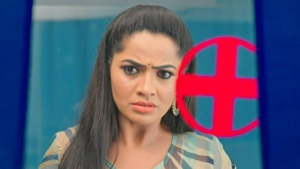 భార్యకు ట్రీట్మెంట్ ఇప్పించడం