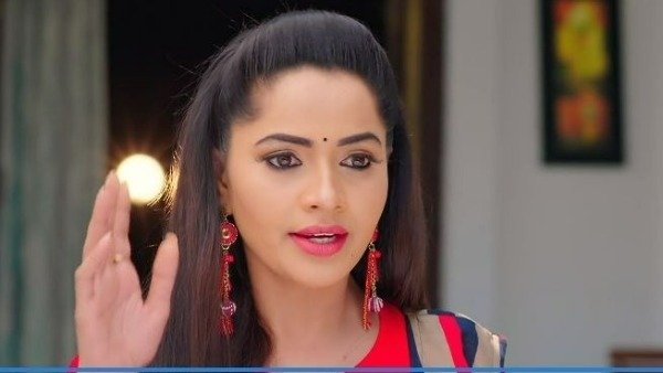 మీ కోపమే కొంప ముంచిందంటూ...