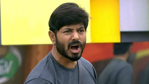 వీడియో షేర్ చేసి