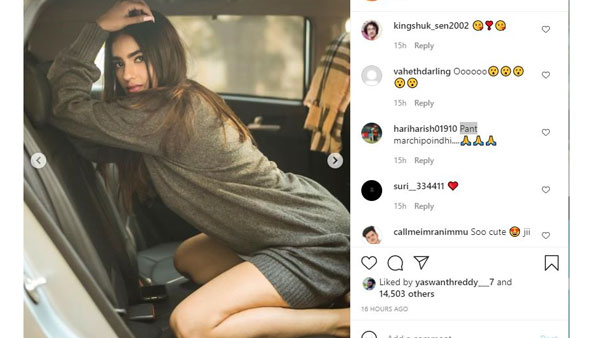 కండోం యాడ్స్ లో