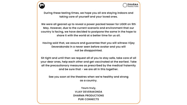 ఇలాంటి పరిస్థితుల్లో కరెక్ట్ కాదని..