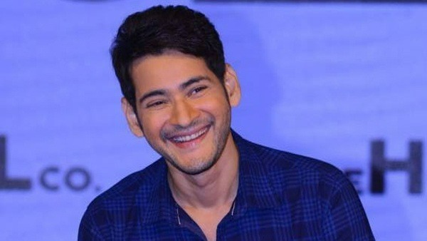 మహేష్ ఇంప్రెస్ కాకపోతే..