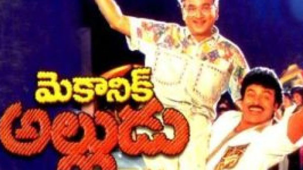 బీ గోపాల్, సత్యానంద్ కాంబినేషన్ లో..