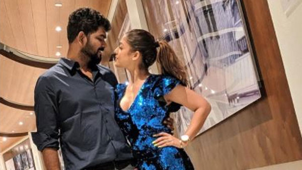 అదుగో నయనతార పెళ్లి... ఎంగేజ్‌మెంట్