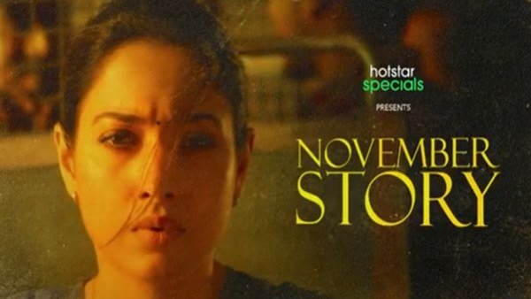 శవం ముందు తండ్రి