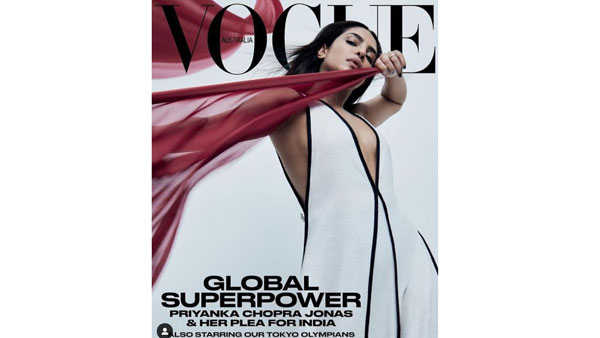 బ్రాలెస్ ఫొటోతో షాకిచ్చిన ప్రియాంక చోప్రా