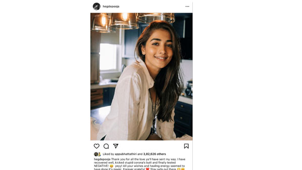 Pooja Hegde recovers from COVID19 and tested negative