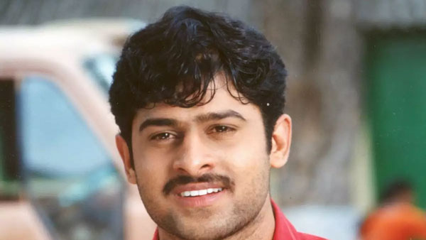 బ్రాండ్ కు తగ్గట్లుగానే