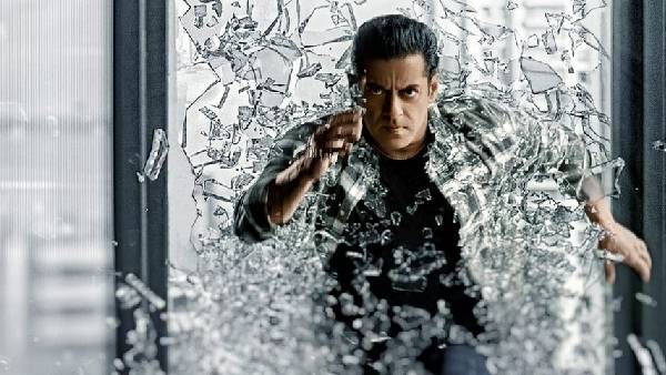 రాధే కథ ఏమిటంటే. 