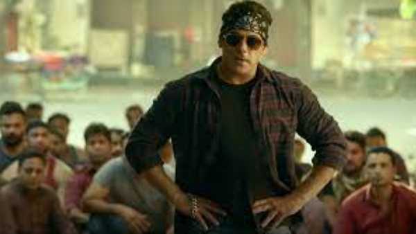 స్టైలిష్‌గా ఉందంటూ..