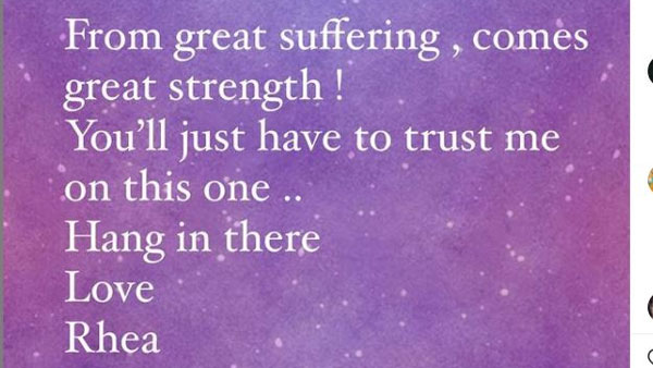 రియా చక్రవర్తి ఎమోషనల్ పోస్టు