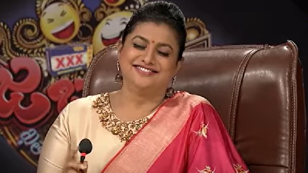 ఛీ అంటూ ఉమ్మేసి మరీ ఘోరంగా