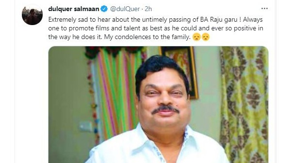 అద్బుతమైన వ్యక్తి అంటూ దుల్కర్