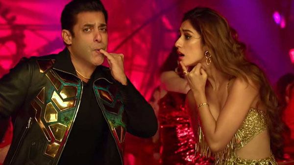 ఏమవుతుందో