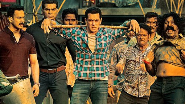 రాధే వారాంతానికి ఎంతంటే..