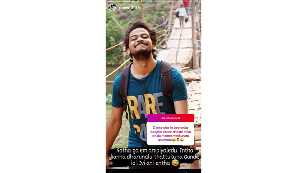 ఇంతకన్నా దారుణాలు తట్టుకున్న గుండె