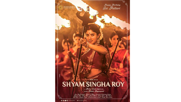 త్రిశూలంతో నిప్పులు చిమ్ముతూ..