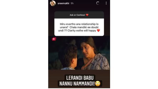  అతడు ప్రపోజ్ చేయగానే.. ఆ వీడియో