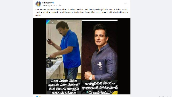 సోనూను తొక్కేస్తాడేమో