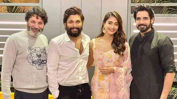 2020లో బ్లాక్‌బాస్టర్‌గా అల వైకుంఠపురంలో