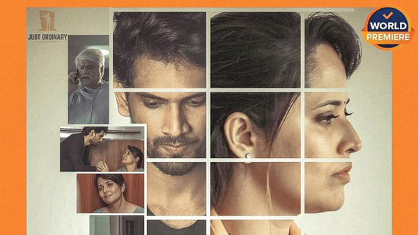 టెక్నికల్ విభాగాల పనితీరు...