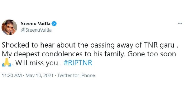 ఆ వార్త విని షాకయ్యాను: శ్రీను వైట్ల