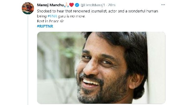 మనసున్న మనిషిని కోల్పోయాం: మనోజ్