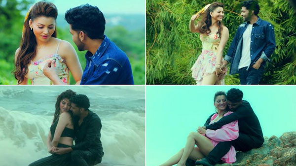 ట్రెండింగ్గా మ్యూజిక్ వీడియో