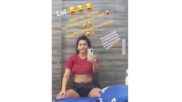 హాట్ వర్కౌట్‌తో షాకిచ్చిన బ్యూటీ