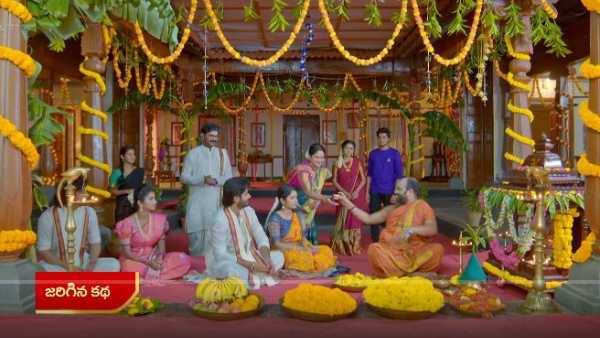 ఎదో ఒక పొరపాటు చేయాలని