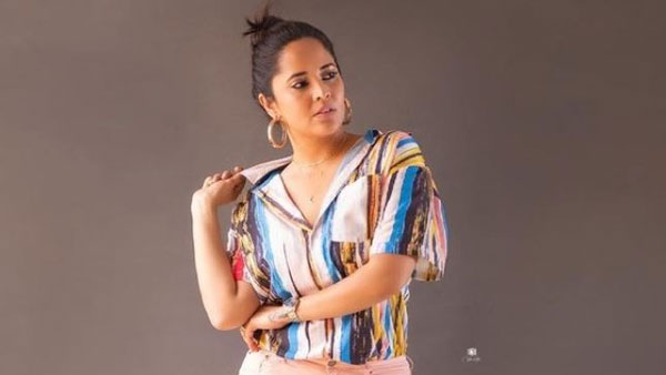 అనసూయ అలా ఎంట్రీ ఇచ్చింది