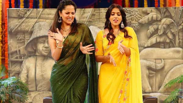 ఇగో వార్