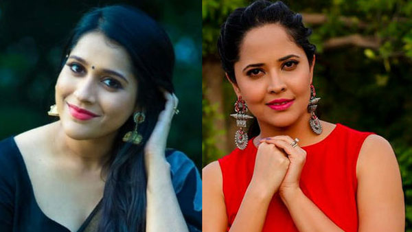 వీళ్ళిద్దరి ద్వారా డిజిటల్ ఎంట్రీ